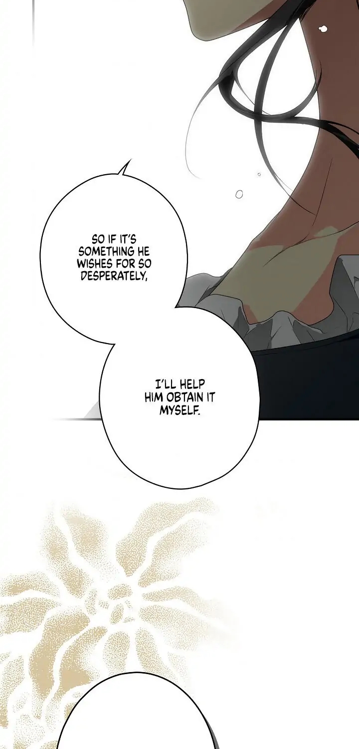 Secret Lady, Chapter 24 image 38